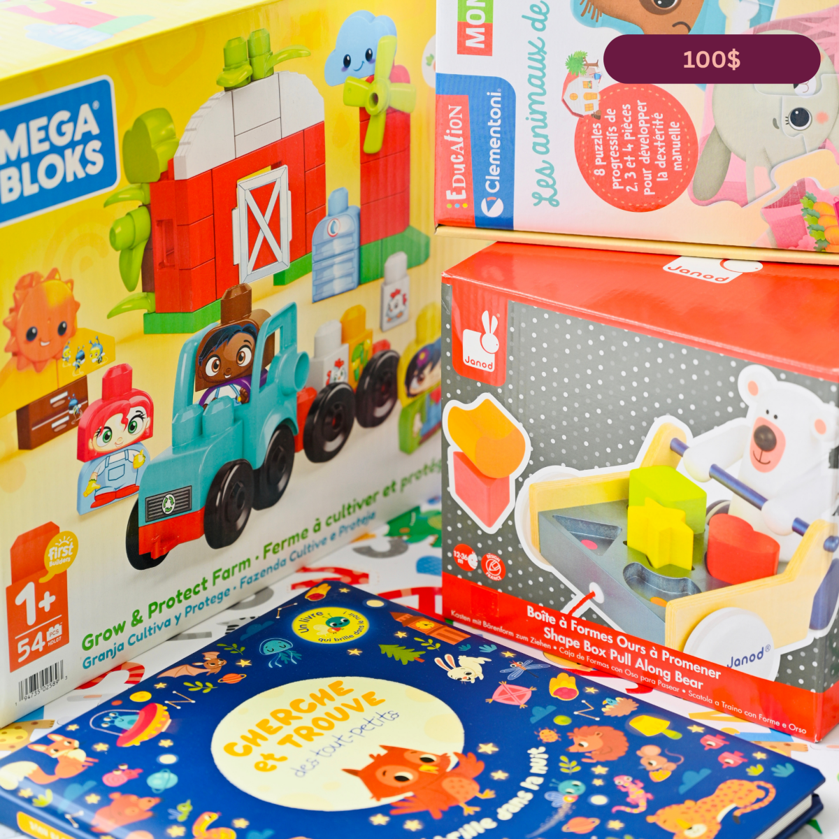 1st Birthday Gift Box