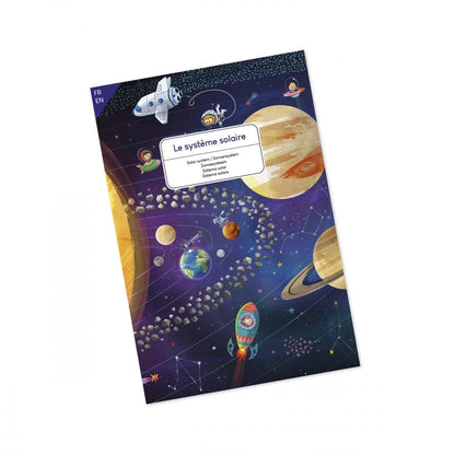 Educational Puzzle - Solar System (100 pcs)