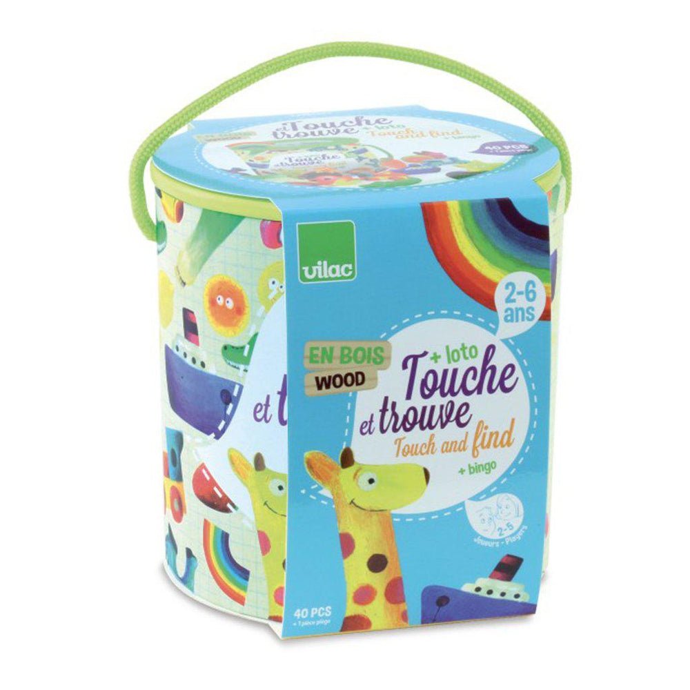 Tactile Recognition Game - Touch and Find