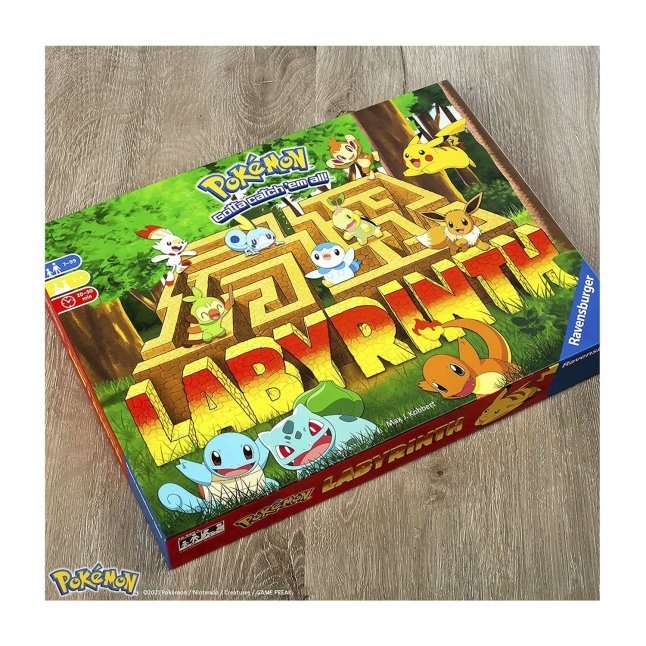 Pokémon Labyrinth